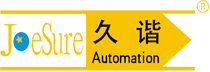 東莞市久諧自動化設(shè)備有限公司    